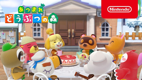 ２個まとめ売り あつまれどうぶつの森 Nintendo Switch あつまれ どうぶつの森セット | 任天堂 | HAD-S