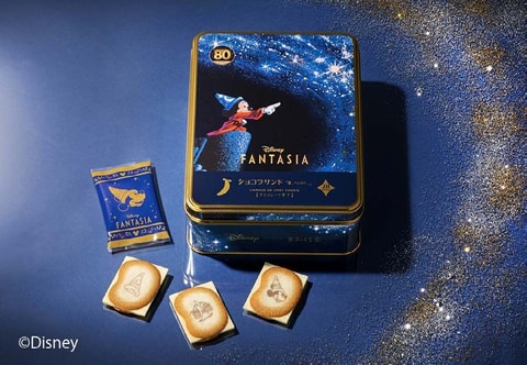 Disney - 24時間以内発送 ★ ショコラサンド 「見ぃつけたっ」 ファンタジア 東京ばな奈 Amazon.co.jp: 東京ばな奈 東京ばなな ミッキーマウス ショコラ