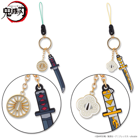 各キャラクターの日輪刀デザインを再現！「鬼滅の刃 日輪刀キー