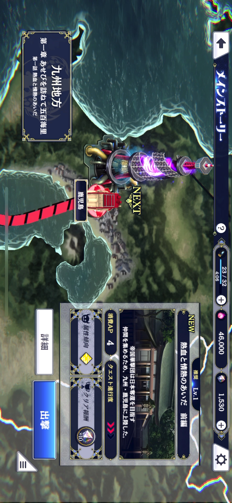 これから先も、長い長い物語が用意されている。焦らずじっくりと読んで楽しみたいところ