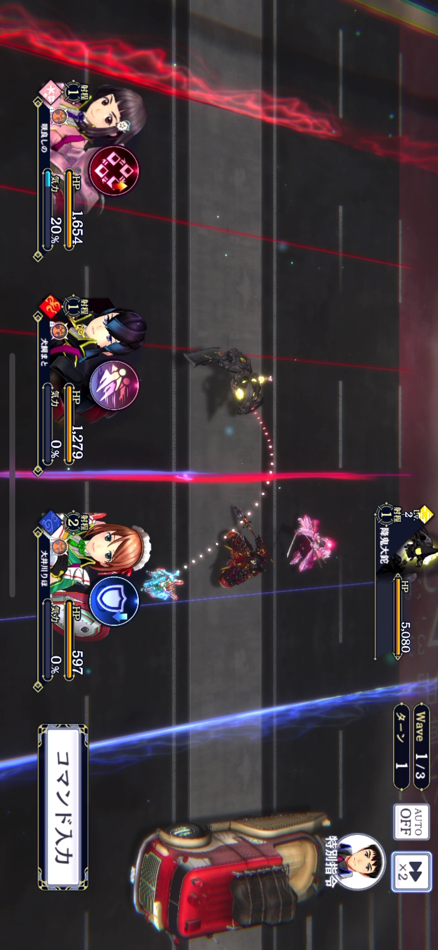 ターン開始時には敵が味方の誰を狙っているかが点線で、コマンド入力が済むと乙女がどの相手を狙っているかが矢印で、それぞれ表示される。HPの低い乙女が攻撃されそうな時は退撃させ、逆に弱った敵は集中攻撃するなどして、早めに片を付けたい