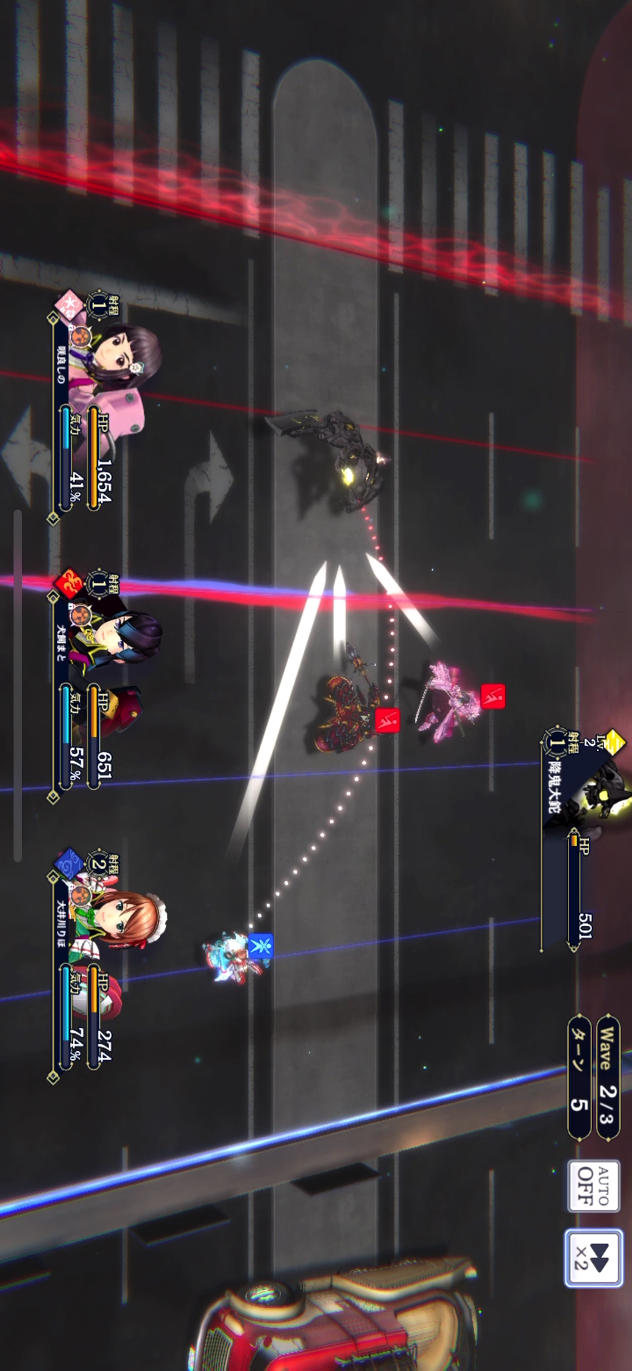 ターン開始時には敵が味方の誰を狙っているかが点線で、コマンド入力が済むと乙女がどの相手を狙っているかが矢印で、それぞれ表示される。HPの低い乙女が攻撃されそうな時は退撃させ、逆に弱った敵は集中攻撃するなどして、早めに片を付けたい