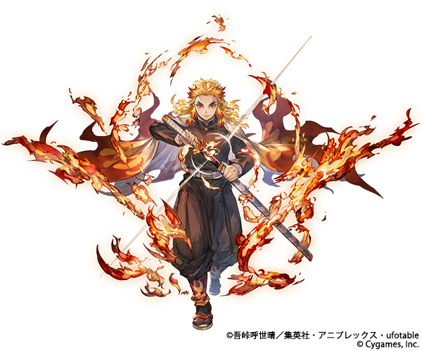 「煉獄杏寿郎」