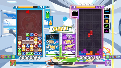 ぷよぷよテトリス2」レビュー - GAME Watch