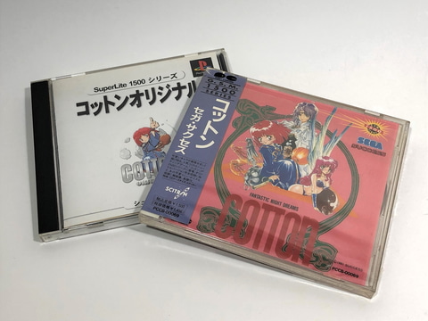 アストロシティミニ全タイトルレビュー】「コットン」 - GAME Watch