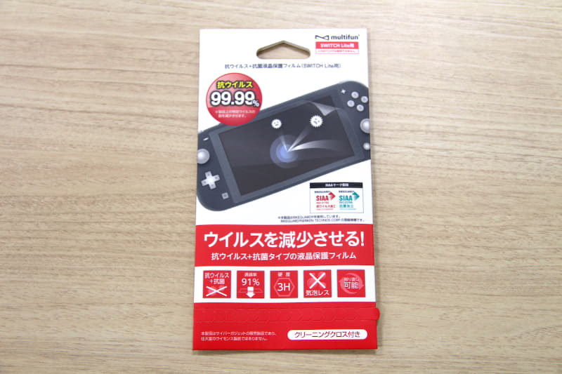 「抗ウイルス＋抗菌液晶保護フィルム（SWITCH Lite用）」