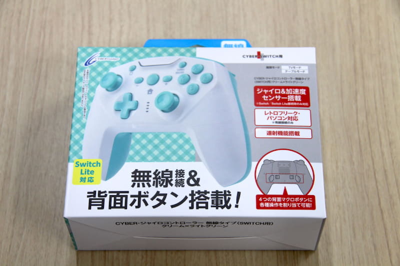 背面に4つのマクロボタンが！