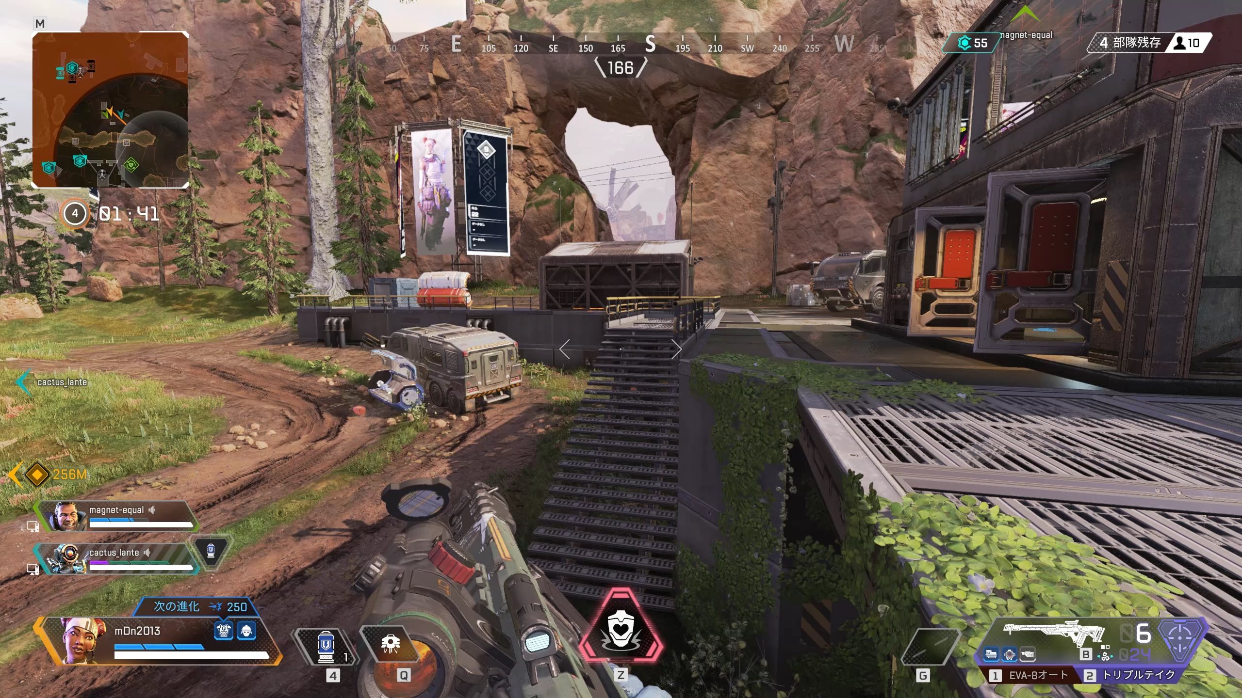 「Apex Legends」では画質を下げればディスプレイのリフレッシュレート120Hzをフルに生かせる