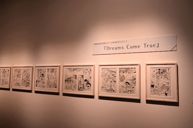 今回の「約束のネバーランド展」のために書き下ろされたエピソードも展示