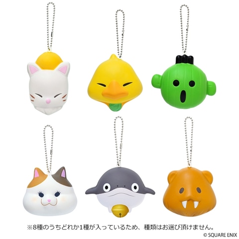 【あんちゃん様ご希望出品】FF14グッズセット あんちゃん様ご希望出品】FF14グッズセット あんちゃん様ご希望出品