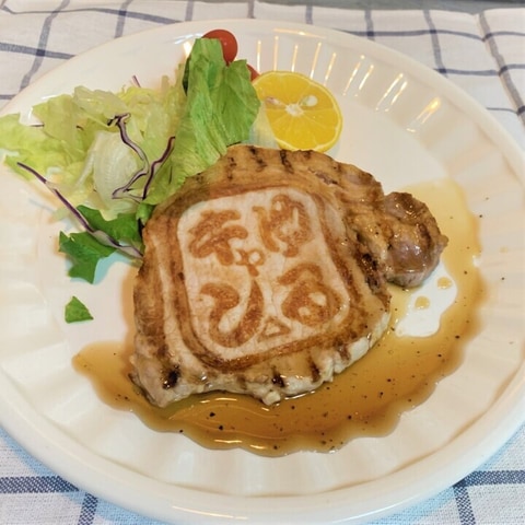 ゆるキャン△おひとりさまグリルプレート」の予約受付が開始！ 新潟の