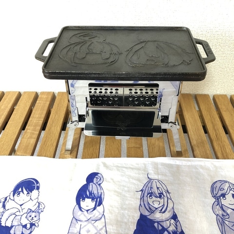 ゆるキャン△おひとりさまグリルプレート」の予約受付が開始！ 新潟の