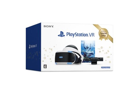 プレイステーションＶＲ PSVR本体 61TKgB1EiqL._UF350,350_QL50_.jpg