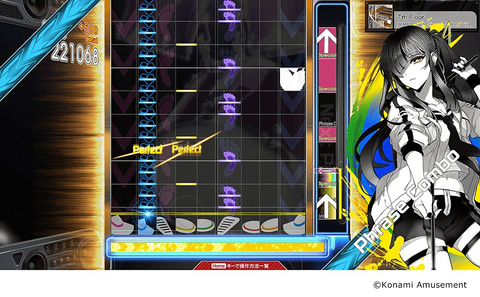 ギタリスト＆ドラマー気分！ リズムゲーム「GITADORA」のPC版が本日