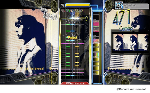 ９点セット GITADORA ギタドラ ジャケットアクリルスタンド 9点セット GITADORA ギタドラ ジャケットアクリルスタンド 9点セット