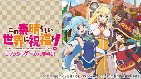 最大58%OFF！「MAGES.ウィンターセール」12月17日開始！ Switch DL版