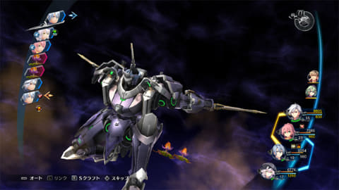英雄伝説 閃の軌跡IV」のSwitch版が日本一ソフトウェアから2021年3月18