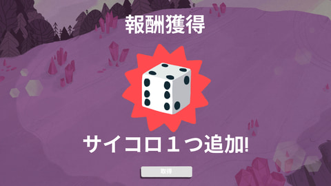 Dicey Dungeons Switch 新品未開封 Dicey Dungeons for Nintendo Switch - Nintendo Official Site