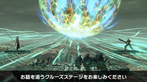 スマブラSP」、新ステージ「北の大空洞」を公開 - GAME Watch