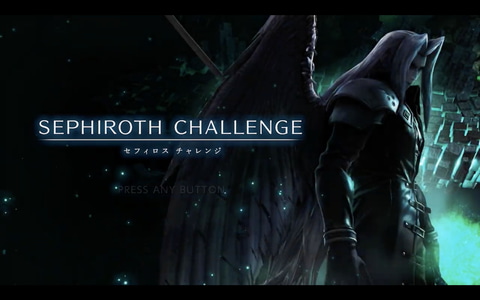 ちゃそスマブラのプレイ画像 ちゃそスマブラのプレイ画像 ちゃそスマブラのプレイ画像 hq720.jpg?sqp=-