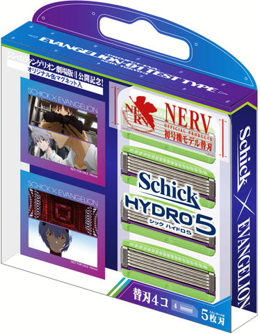 シン・エヴァンゲリオン劇場版」公開記念「EVA× Schick 2020」第2弾