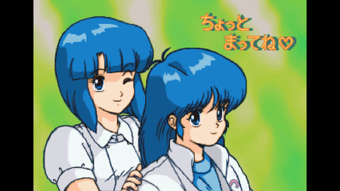 シリーズ3作が1つになったSwitch用「スーパーリアル麻雀グラフィティ