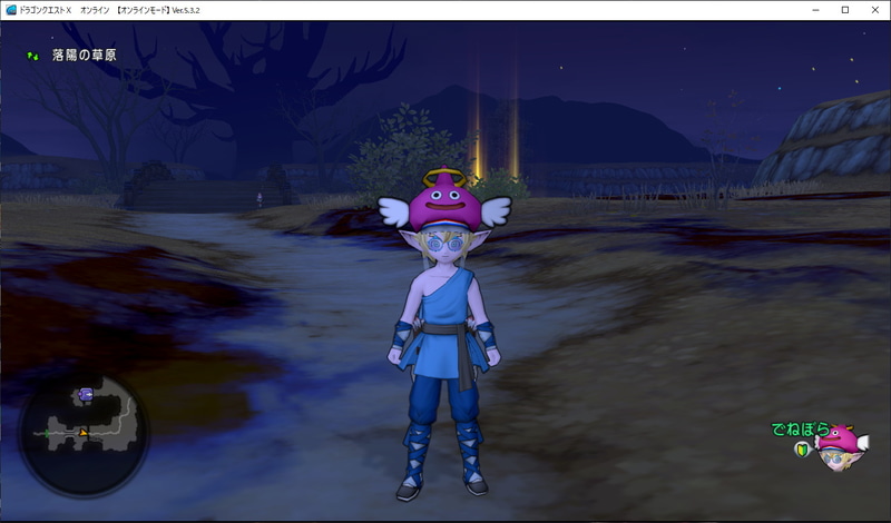 スライムメガネを着けてみた