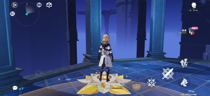 オブジェクトに乗ることが可能