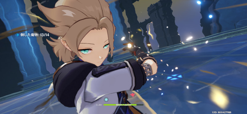 元素爆発では顔がアップに！