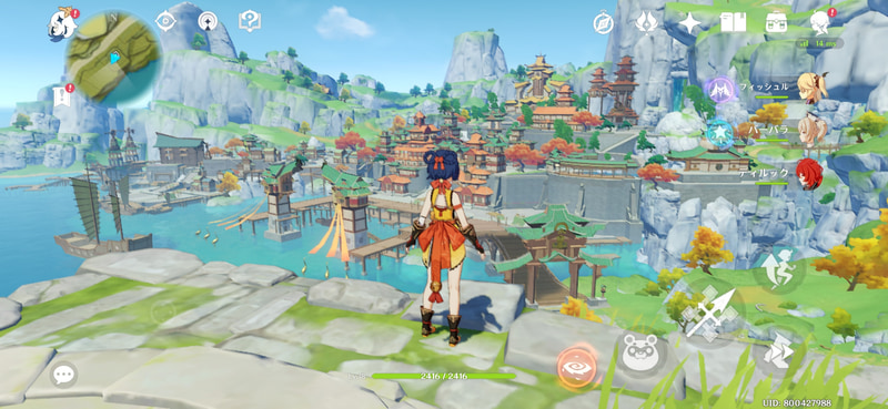 アジアンテイストな「璃月（リーユエ）」