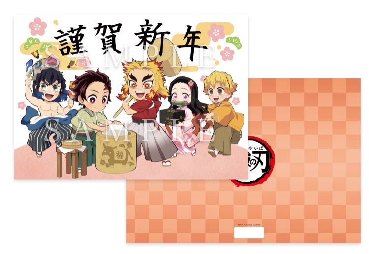 A4クリアファイル 価格：各440円（税込）