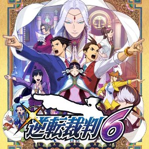 デビルメイクライ」や「逆転裁判」が対象に！「CAPCOM HOLIDAY