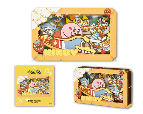 ジャンク品　星のカービィ　腕時計　小学館　全員応募サービス 一番くじ「星のカービィ プププなしんせいかつ☆」本日発売