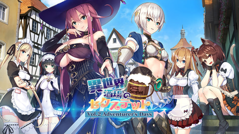 Nintendo Switch アドベンチャー恋愛ゲーム 3本セット Nintendo Switch アドベンチャー恋愛ゲーム 3本セット Nintendo