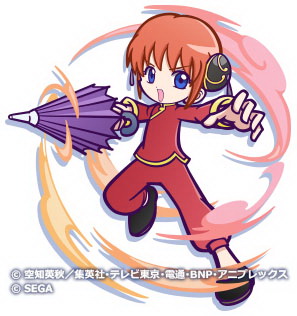 [★7] 神楽（CV.釘宮理恵）