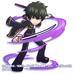 [★7] 土方十四郎（CV.中井和哉）