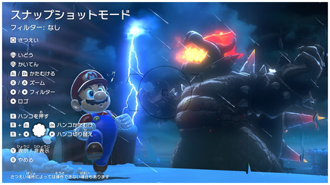 スイッチ　ゼルダ無双　マリオオデッセイ　マリオカート8　マリオ3Dワールド スイッチ ゼルダ無双 マリオオデッセイ マリオカート8 マリオ3D