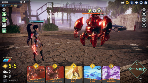 3人の女性キャラクターたちで戦うローグライクカードゲーム Neoverse がxbox Game Passに追加 Game Watch