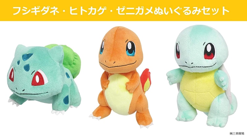 価格:11,858円(税込)