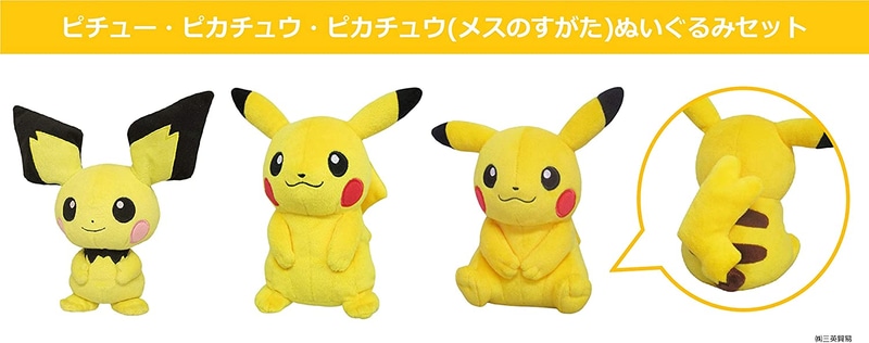 価格:11,858円(税込)