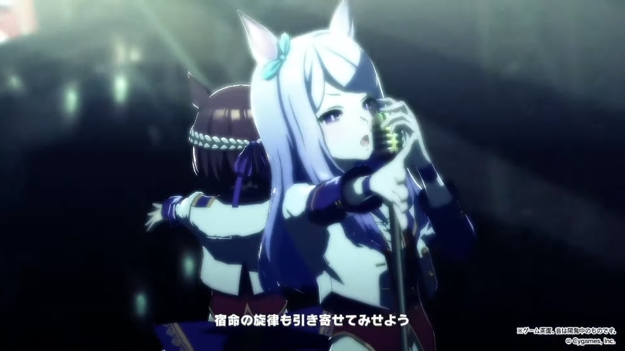 レース後にはウイニングライブが開催される。なお、画像の楽曲は「winning the soul」