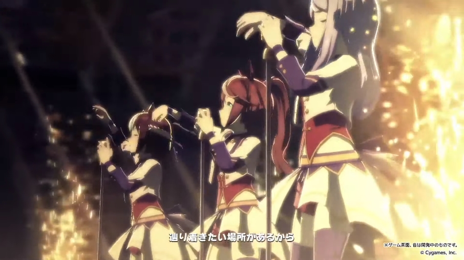 レース後にはウイニングライブが開催される。なお、画像の楽曲は「winning the soul」