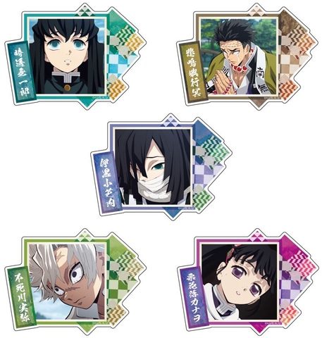 池袋「ナンジャタウン」で「鬼滅の刃」コラボが2月より開催！限定