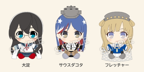 艦これ』運営鎮守府×ローソン コラボキャンペーン」、本日1月19
