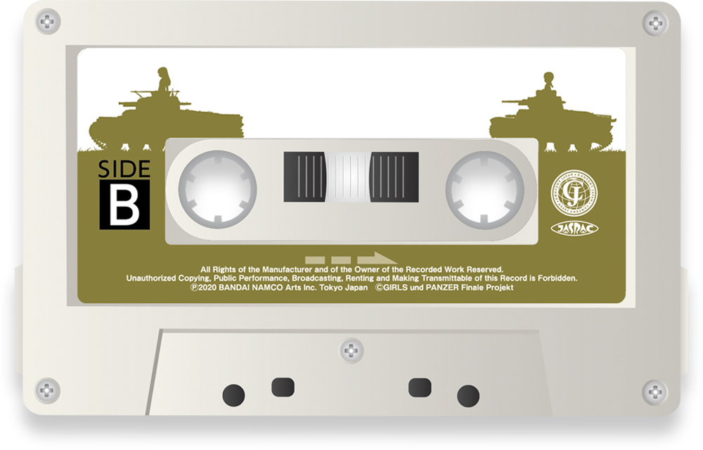 カセットテープ B面