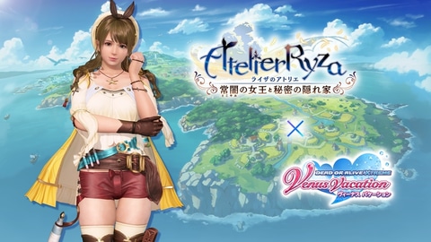 コラボ衣装もやっぱり太もも！ 「DOAXVV」、「ライザのアトリエ2