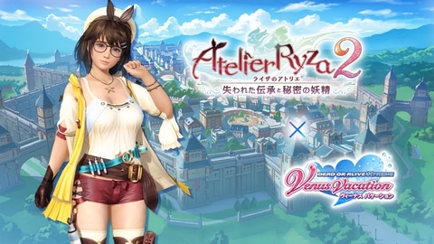 オールデリート 2枚　ライザのアトリエ　コラボ デュエマ オールデリート ライザのアトリエ コラボトレジャー 2枚