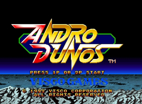 リニューアルされたジャケット