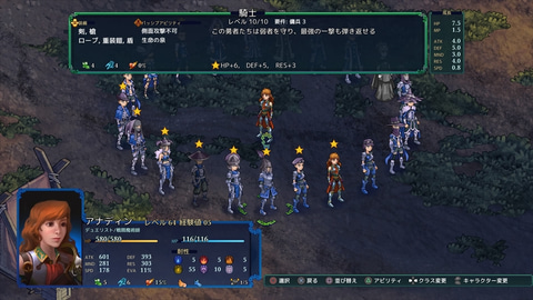 Fell Seal スイッチ フェルシール：アービターズマーク Switch Fell Seal: Arbiter's Mark for Nintendo Switch - Nintendo
