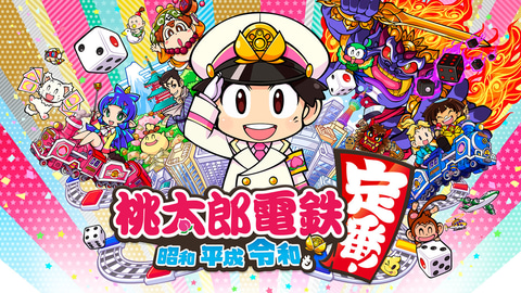 SwitchソフトがTOP10を独占中！ ゲオ、1月第3週の新品ゲームソフト週間